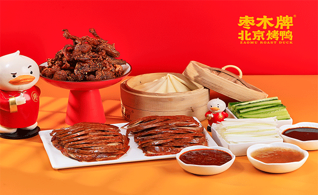 枣木牌北京烤鸭
