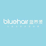 蓝养发头发护理机构