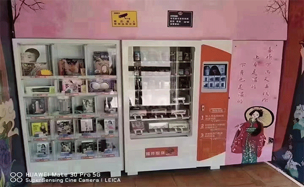 未标题-1333.gif