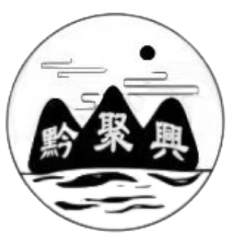 贵州省仁怀市茅台镇天长帝酒厂